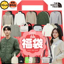 【正規品】6点セット★2026福袋★ノースフェイス 福袋2026 メンズ レディース フリース 軽量 ジャケット ミニバッグ …
