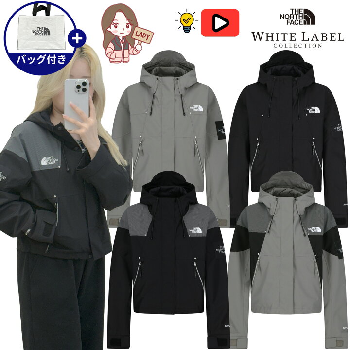 楽天市場】【正規品】☆2025年新商品☆THE NORTH FACE W