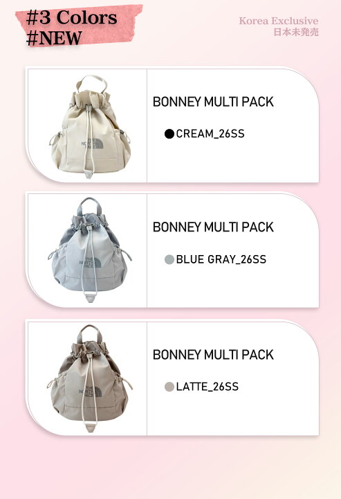 楽天市場】☆6月15日限定10%OFFクーポン配布中☆【日本未発売】人気No 