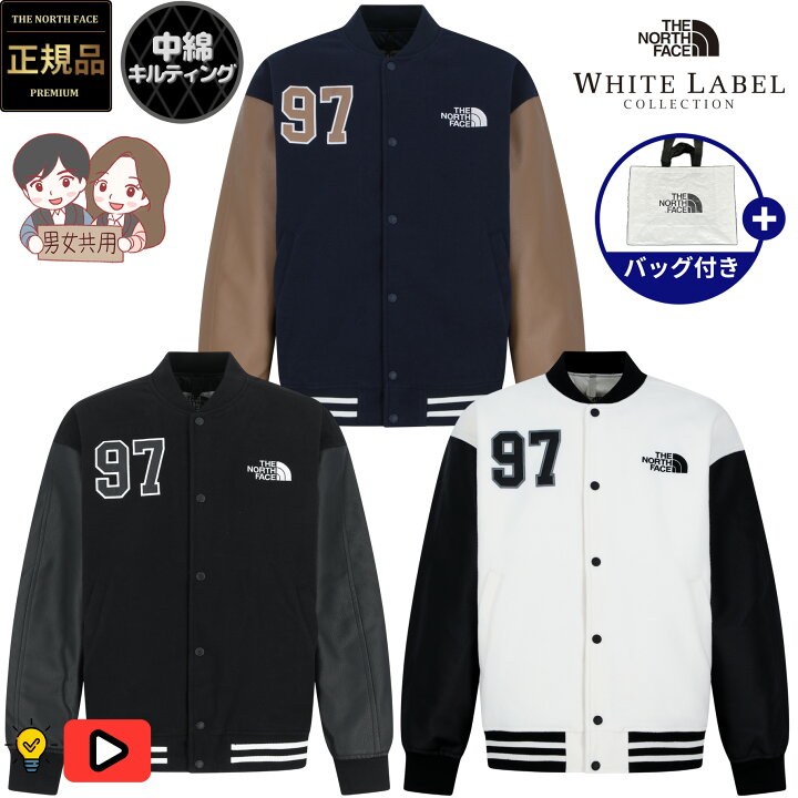 楽天市場】☆最大2000円OFF&ポイント3倍☆【正規品】ノースフェイス 