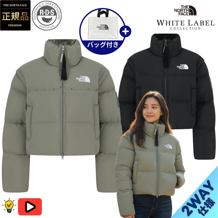 楽天市場】☆6月15日限定10%OFFクーポン配布中☆【正規品】ノース 