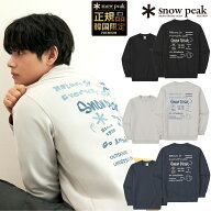 ★ラストチャンス最大15%OFFクーポン配布中【正規品】26SS スノーピーク スウェットシャツ 韓国 スノーピ…