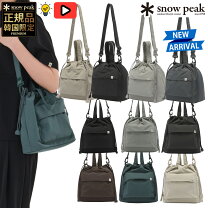 楽天市場】スノーピーク 2way バッグの通販