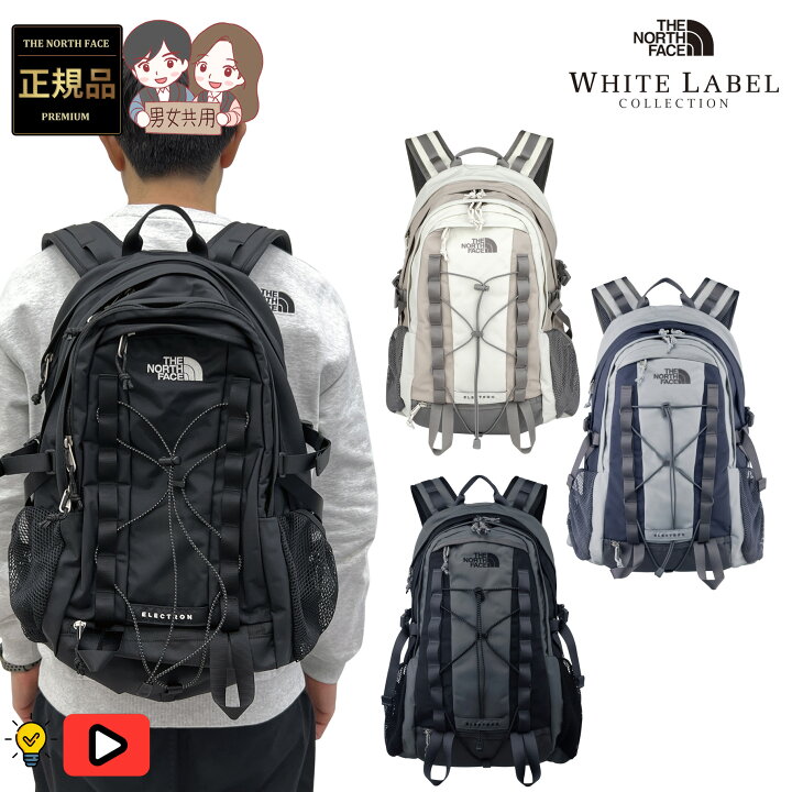 楽天市場】☆6月15日限定10%OFFクーポン配布中☆【正規品】ノース 