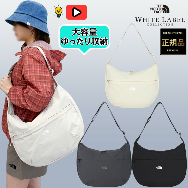 楽天市場】☆最大千円OFFクーポン 7/19 20時~7/26 01時59分 【正規品 