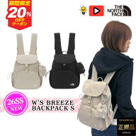 ★20%OFFクーポン&ポイント2倍★【正規品】26SS ノースフェイス リュック バッグパック 韓国 ノースフェ…
