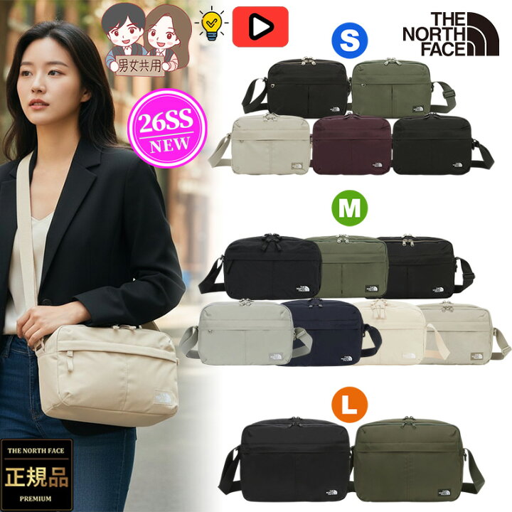 楽天市場】【正規品】ノースフェイス クロス バッグ THENORTHFACE 