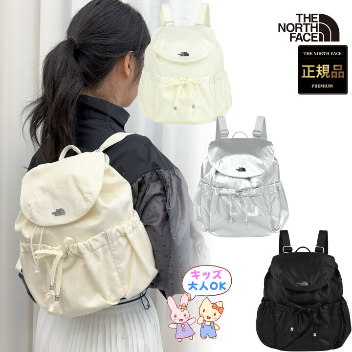 楽天市場】【正規品】ノースフェイス ミニ リュック 韓国 ノース 