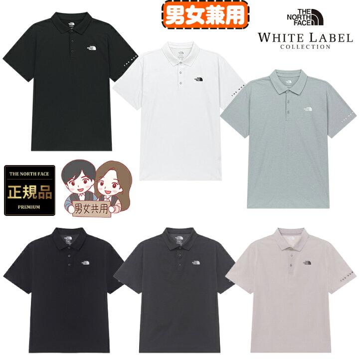 楽天市場】☆最大1000円OFFクーポン6/4 20時~6/11 01時59分 【正規品 