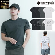 ★最大1000円OFFクーポン6/4 20時~6/11 01時59分 【正規品】26SS スノーピーク 半袖 Tシャツ 韓国 スノー…