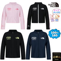 楽天市場】ラッシュガード パタゴニア キッズ（キッズ・ベビー 