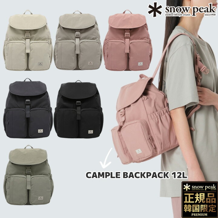 楽天市場】☆最大1000円OFFクーポン6/4 20時~6/11 01時59分 【正規品 