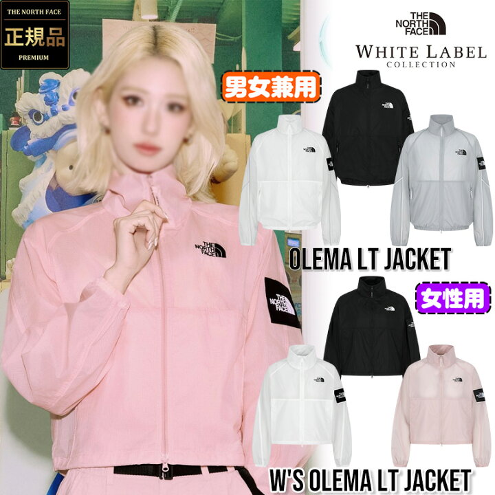 楽天市場】☆6/20限定 10%OFFクーポン配布中☆【正規品】ノース 
