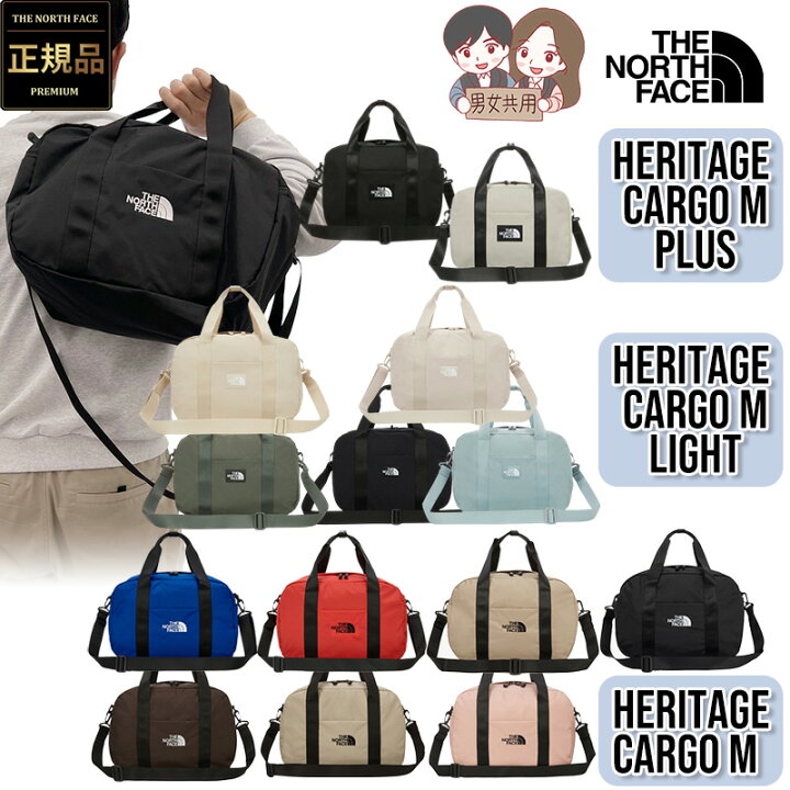 楽天市場】☆6/20限定 10%OFFクーポン配布中☆【正規品】ノース 