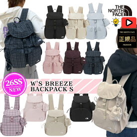 ★6月15日限定10%OFFクーポン配布中★【正規品】26SS ノースフェイス リュック バッグパック 韓国 ノースフェイス ホワイトレーベル THE NORTH FACE W'S BREEZE BACKPACK レディース ブリーズ バックパック マザーズバッグ かばん ポーチ付き 女性