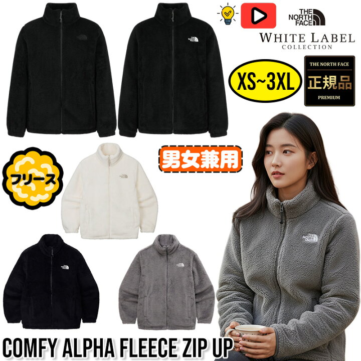 楽天市場】☆最大1000円OFFクーポン 8/24 20時~8/27 9時59分 【正規品 