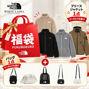 ★最大2000円クーポンあり 10/9 01:59まで 【正規品】★2027福袋★ノースフェイス 福袋2027 メンズ 