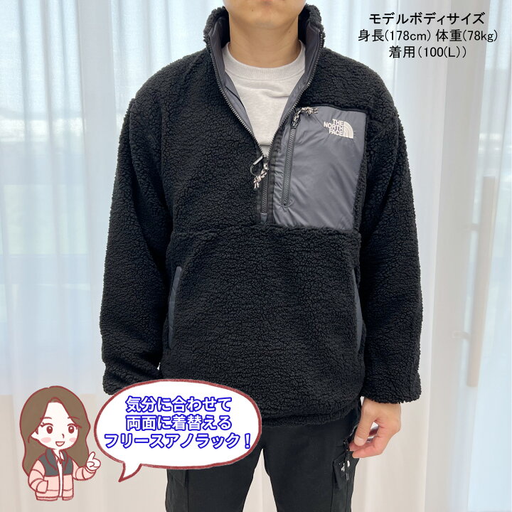 楽天市場】[送料無料] THENORTHFACE ノースフェイス PLAY GREEN 