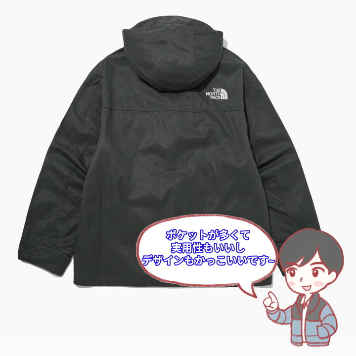 楽天市場】[送料無料] THENORTHFACE WAX RANGER JACKET ノースフェイス 