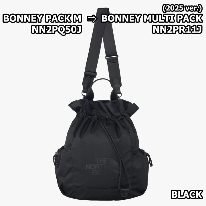 楽天市場】【正規品】☆2025年新商品☆THENORTHFACE BONNEY MULTI PACK  