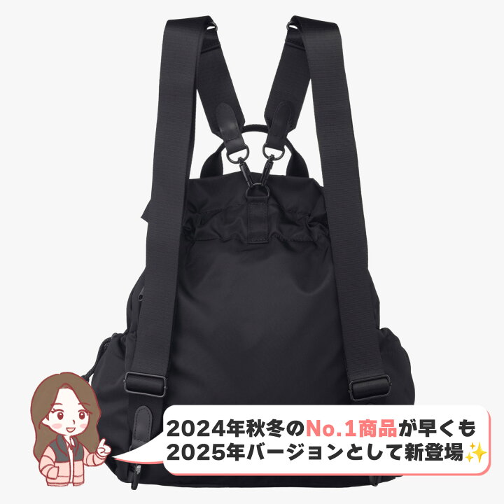 楽天市場】【正規品】☆2025年新商品☆THENORTHFACE BONNEY MULTI PACK  