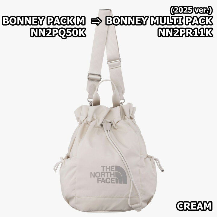 楽天市場】【正規品】☆2025年新商品☆THENORTHFACE BONNEY MULTI PACK  