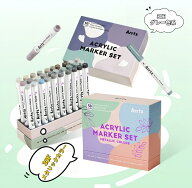Arrtx アクリルマーカー 30 色セット グレー色系&メタリックカラー プラモデル・建築スケッチに最適 高隠…