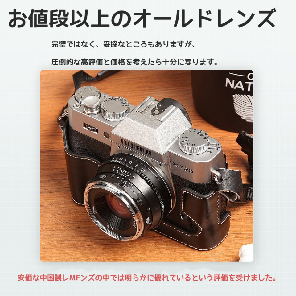 楽天市場】「高コスパ＆お勧め」Pergear 25mm F1.8単焦点レンズ＋46mm