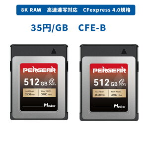 uSuper Saleԁ29OFF+Jn43000~N[|{P52512GB PERGEAR CFE-B 4.0 MasterV[Y[J[h rfIƎʐ^̍őǂݎ葬x3500MB/b ő发ݑx3400MB/b 8K RAWʐ^ƃrfI