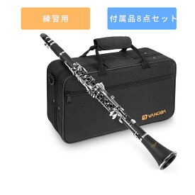Vangoa 標準Bbクラリネット Bb初心者用学生用クラリネット Bbニッケルメッキ、学校バンドオーケストラ大人向け、子供用、ハードケース、スタンド、クリーニングキット、バレル、手袋、ストラップ、パッド、リード付き