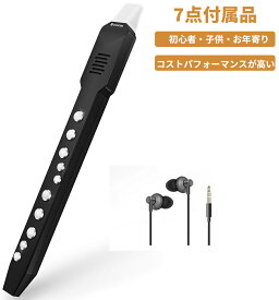 「高コスパ｣Vangoa EWI-100 ミニデジタル電子管楽器＋イヤホン 充電式 ポータブル ウインドシンセ・電子管楽器・電子吹奏楽器 取り外し可能なマウスピース付き 子供 大人 初心者向け