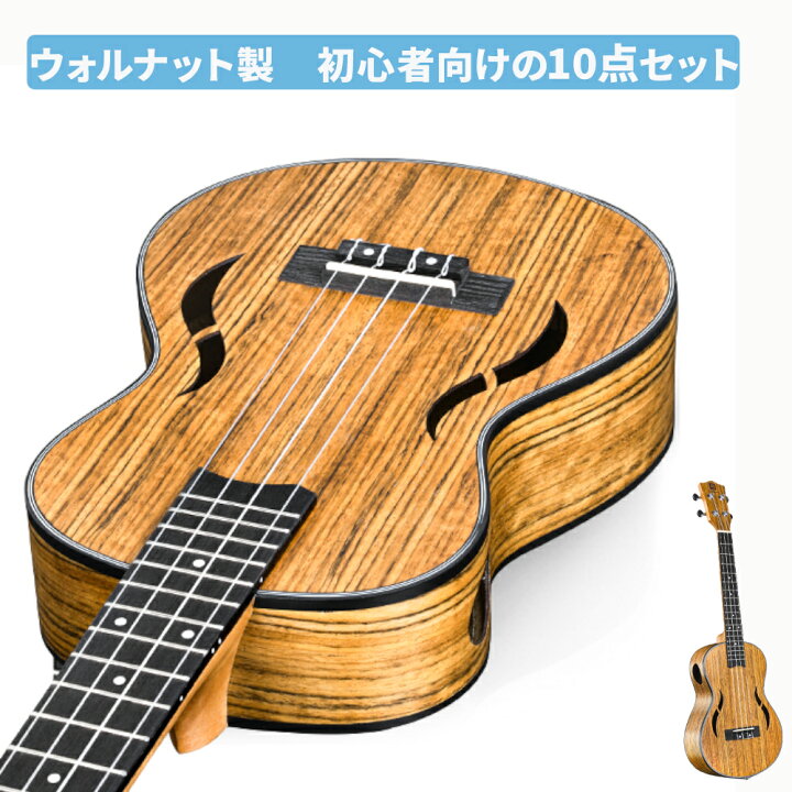 楽天市場】【初心者10点セット】【セール 最大3000円OFFクーポン 