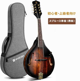 Vangoa マンドリン楽器 Aスタイル 初心者・上級者向け 艶消しコーヒー色 大人用 8弦アコースティック マンドリン バスウッド製 ピンク 【30日間返品保証】