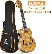 【初心者10点セット】【セール 最大3000円OFFクーポン】Vangoa テナーウクレレ 26インチ ウォルナット材 …