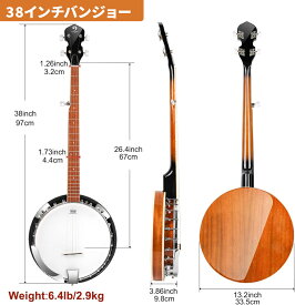 「レビュー特典」Vangoa 5弦バンジョー 38インチ REMOヘッド レゾネーターバンジョーとオープンバックバンジョーを両立、レモ ヘッド、初心者用・入門者向け、大人、ティーンエイジャー向けプレミアム