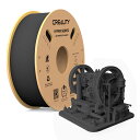 【投稿キャンペーンあり】CREALITY Hyperシリーズ PLA 3D 印刷フィラメント　1KG/2.2Ib 1.75mm スプール 10 倍高速印…
