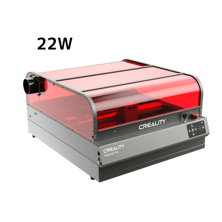 楽天市場】【正規品】Creality Falcon2 Pro 22W/40W/60W レーザー彫刻 