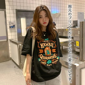 Tシャツ 夏 年齢問わず ロゴ 半袖 ゆったり おしゃれ 体型カバー 通気性 涼しい 綿 コットン かわいい レディース b系 カジュアル 大きめ 大きいサイズ 着やせ アウター ホワイト ブラック ピンク トップス ゆったり おしゃれ 部屋着