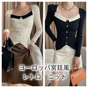 J[fBK jbg t tX  XNGAlbN ʋ NVbN g {^ OJ JWA l fB[X gbvX ꂢ GKg g tBbg ₹ AE