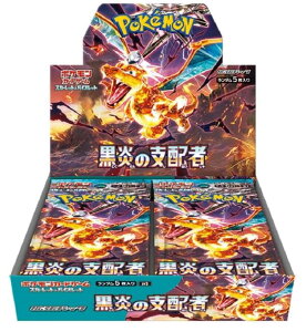 ポケモン ポケモンカードゲームスカーレット&バイオレット 拡張パック 