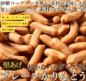 yzv[Ƃ1kg(250g×4) p pE_[!! Y I Ƃ Z`R[g ܂ 