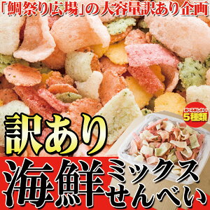 󂠂聙 ՂL CN~bNXׂǂ5ނ̖1kg I ɐCV    ʉَq  ܂ 퉷 ȒP ܂Ƃߔ p ƒ Hi Hו 