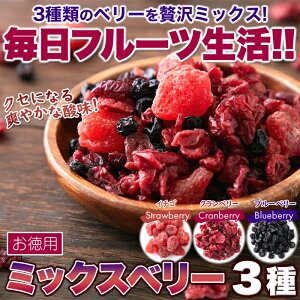 yVRz3ނ̃x[ґ~bNX x[̔MbƋÏk!ypzȒPt[c C`S Nx[ u[x[ ~bNXx[3 Ղ500g 