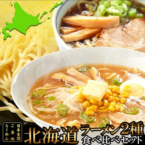 yzkC[ Zbg 4H ݖƖX2ނy߂Hה X[vt 䂤pPbgo DyX ݖ [   ݂ kC Vܐˏ Mtg 