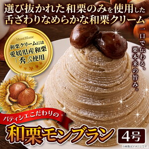 y߁zaIu4 [ P[L 12.5cm Ⓚ lC aIN[ XC[c fU[g mَq [P[L Z QY Y I v[g yY Mtg 蕨 j 