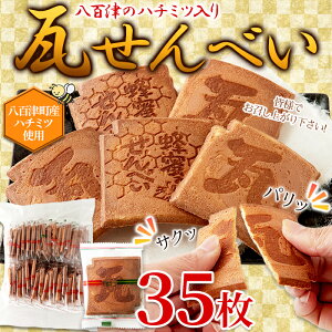 y߁zׂ35 Y݂͂gpč΂Ăグ!! aَq ĉَq َq ׂ lߍ킹 Y    yY  j Mtg 