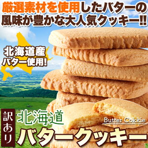 y󂠂zkCo^[NbL[ ǂ450g kCYo^[gpDÂ̑lCNbL[ َq o^[NbL[ mَq lCԃNbL[  e XC[