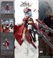 【2027年3月発売】無限邂逅メガロマリア 赤菱サナ 戦闘装束