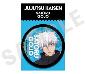 yV zp BIGʃobW ܏(LN^[ObY) Aj ObY lC ?? ʃobW Gojo Satoru Wp RNV ʔ [ 1-2