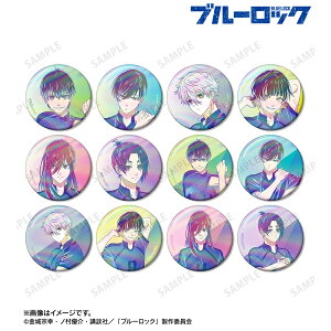 �y�V�� ����zTV�A�j���w�u���[���b�N�x�`�����낵 �����O�̏�����ver. �g���[�f�B���O Ani-Art clear label �I�[�����ʃo�b�W�i1BOX �S12��j �L�����N�^�[ �O�b�Y �A�j�� �����O�b�Y �z�r�[ �l�C 